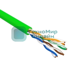 Кабель информационный Rexant cat.5e U/UTP 4 пары 24AWG нг(А)-LSLTx внутренний 305м зеленый