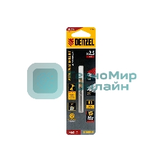 Сверло спиральное по металлу Denzel 2,5 x 57мм, Р6М5, Golden Tip, 2 шт.