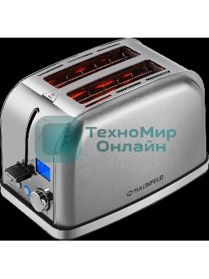 Тостер Maunfeld MF-821S