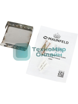 Вытяжка каминная Maunfeld Aire 50 белая, 50 см, 500 куб. м/ч, 48 дБ