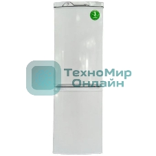 Холодильник Саратов 284 КШД 195/65 белый двухкамерный 130/65л морозилка снизу