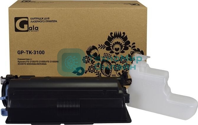 Картридж лазерный GalaPrint GP-TK-3100 для принтеров Kyocera FS-2100D/2100DN 12500 копий