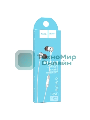 Проводные наушники Hoco M16 серебряный, внутриканальные, Jack 3.5 мм