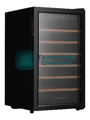 Винный шкаф Kuppersberg RSW 82, отдельностоящий, High-Tech, объем 128 л, вместимость 40 бутылок, диапазон температуры 5-20 градусов, механическое открытие двери, 6 полок из бука, LCD дисплей, уровень шума 38 дБ, черный