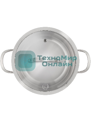 Кастрюля Rondell Calypso RDS-1671 3.8л. d=20см (с крышкой) сталь