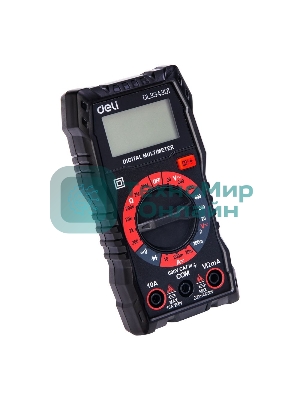 Цифровой мультиметр Deli DL334301