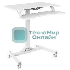 Стол для ноутбука Cactus VM-FDE103 столешница МДФ белый 91.5x56x123см (CS-FDE103WWT)