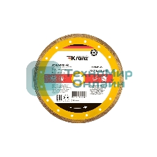 Диск алмазный отрезной Kranz ультратонкий 230x22.2/25,4 мм