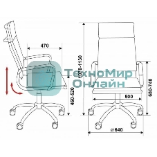 Кресло руководителя Бюрократ CH-993/blue синий, искусственная кожа, крестовина хромированная