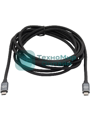 Кабель Digma D-Type-C-USB3.2-3m D-TYPE-C-USB3.2-100W-4K-3M 3м черный