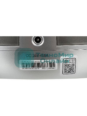 Очиститель воздуха Smartmi Air Purifier P1 темно-серый