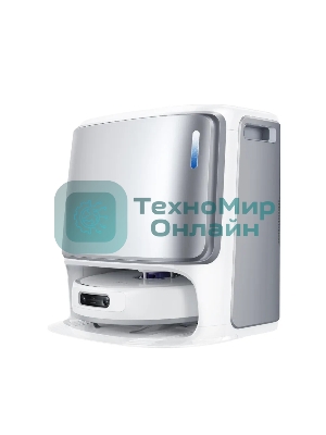 Робот-пылесос Narwal Freo Z Ultra белый YJCC017