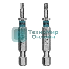 Бита Gross Torx 15х50 мм, сталь S2, шестигр., 2 шт.