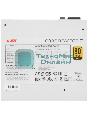 Блок питания XPG CORE REACTOR II 850 