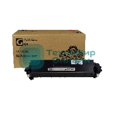 Картридж лазерный GalaPrint GP-CF218A-BK (№18A) черный с чипом (1400 стр.) для HP LJ Pro M104a/M104w/M132a/M132fn/M132fw/M132nw