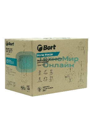 Отпариватель Bort Steam Duo белый, 1800 Вт, 32 г/мин, 1800 мл