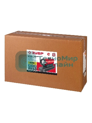 Тепловая пушка, Зубр ДП-К8-35 35 кВт дизельная прямой нагрев