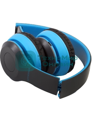 Беспроводные/проводные наушники ERGOLUX ELX-BTHP01-C06 синий, накладные, Bluetooth + проводной, до 8 ч
