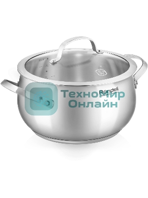 Кастрюля Rondell Calypso RDS-1671 3.8л. d=20см (с крышкой) сталь