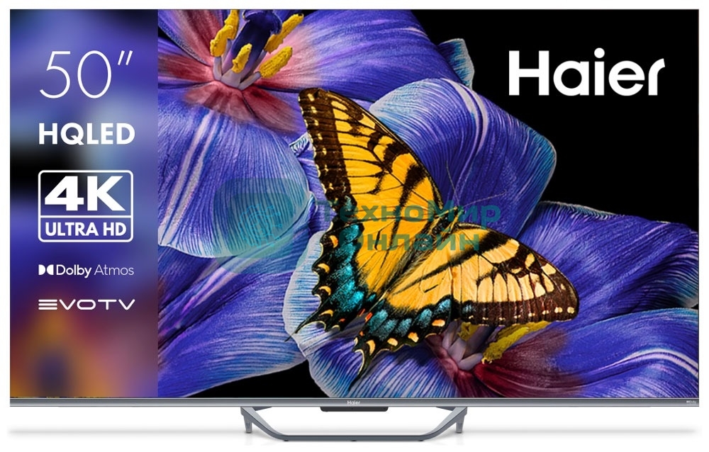 Телевизор Haier 50