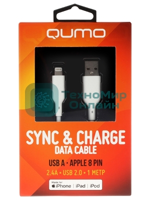 Кабель QUMO, MFI С48, USB-A на Apple 8 pin, силиконовый, 1м, 2,4A, 5V, 12W (белый)