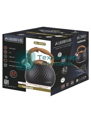 Чайник для плиты ALBERG AL-3057