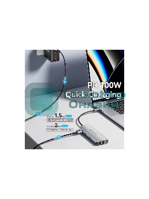 Мультифункциональный хаб Vention USB Type C 8 в 1