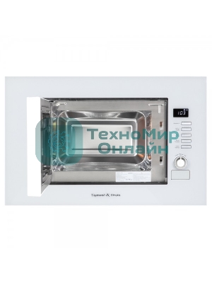 Встраиваемая микроволновая печь Zigmund & Shtain BMO 21 W белый, 20 л, 1200 Вт, переключатели - поворотный механизм/кнопки