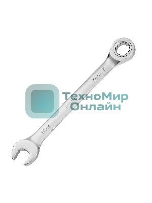 Ключ комбинированный трещоточный Denzel 17 мм, CrV, матовый хром
