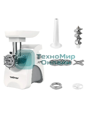 Мясорубка электрическая Zelmer ZMM9801B белый, 2200 Вт, 3.0 кг/мин, реверс, насадки - 5