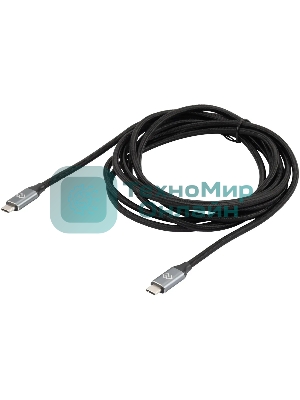 Кабель Digma D-Type-C-USB3.2-3m D-TYPE-C-USB3.2-100W-4K-3M 3м черный