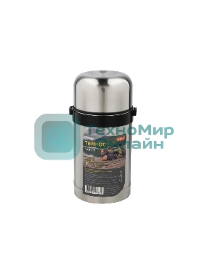 Термос с широким горлом MALLONY VALENTE, 0,8 л (106056)