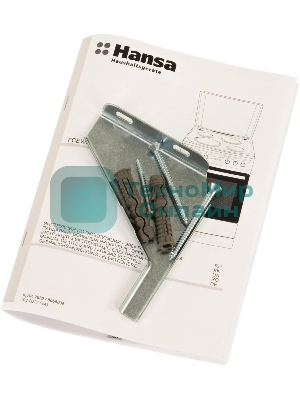 Электрическая плита Hansa FCEW68220 белый