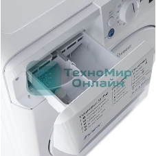 Стиральная машина Indesit BWE 81282 L белый, загрузка фронтальная 8 кг, 1200 об/мин., класс: А