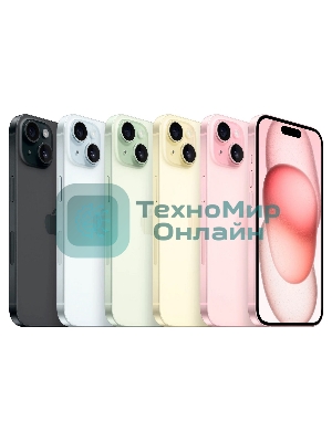 Смартфон Apple iPhone 15, 6/128Gb, голубой