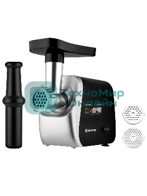 Мясорубка электрическая BRAYER BR1609 черный, 2000 Вт, 2.0 кг/мин, реверс, защита от перегрузки, насадки - 5