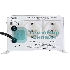 Стабилизатор напряжения Powerman AVS 2000 H 