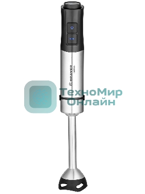 Блендер BRAYER BR1267