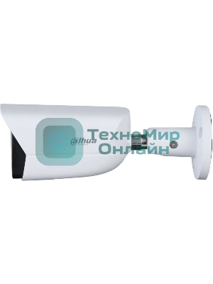 Видеокамера уличная купольная Dahua DH-IPC-HFW3241EP-S-0360B-S2