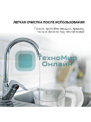 Соковыжималка Starwind SJ 1241 белый/прозрачный, цитрусовая, 30 Вт, 1200 мл, механическое