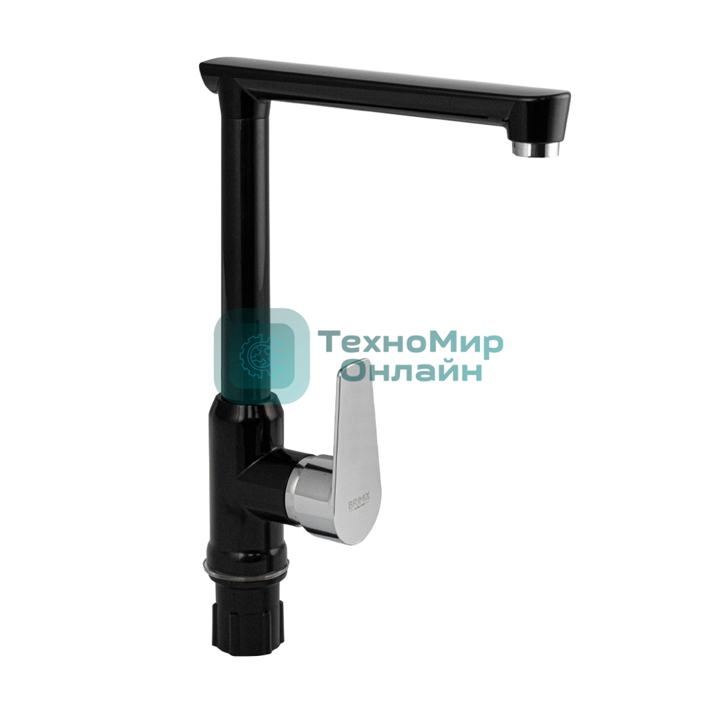 Смеситель на кухню BRIMIX 467, боковой Г-образный, шаровый из высокопрочного пластика АБС черный