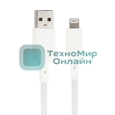 Кабель QUMO, MFI С48, USB-A на Apple 8 pin, силиконовый, 1м, 2,4A, 5V, 12W (белый)