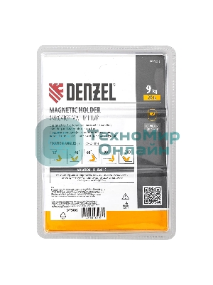 Фиксатор магнитный Denzel для сварочных работ усилие 20 LB, 30х45х60х75х90х135 град.