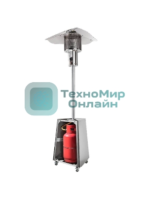 Обогреватель инфракрасный газовый уличный Ballu Vela BOGH-16