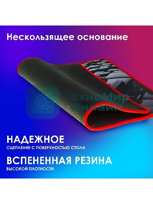 Коврик для мыши Oklick OK-F0282 рисунок/матрица