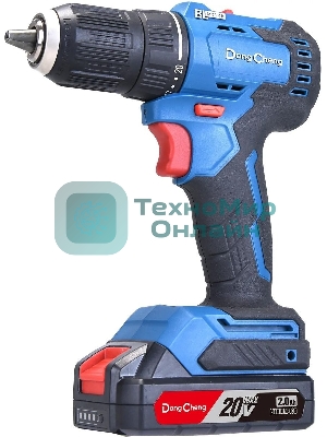 Дрель-шуруповерт DongCheng DCJZ2050, 20 В, 2 Ач, 50 Нм, бесщеточный