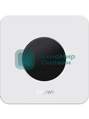 Мини ПК Chuwi LarkBox X Nettop серый/белый i3-1220P(1.5Ghz)/8Gb/256Gb SSD/W11Home/bracket