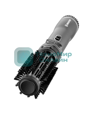Фен-щетка Brayer BR3137 черный, 1000 Вт, 38/50 мм