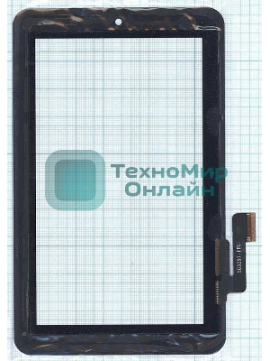 Сенсорное стекло (тачскрин) SG5297-FPC-V2, черное