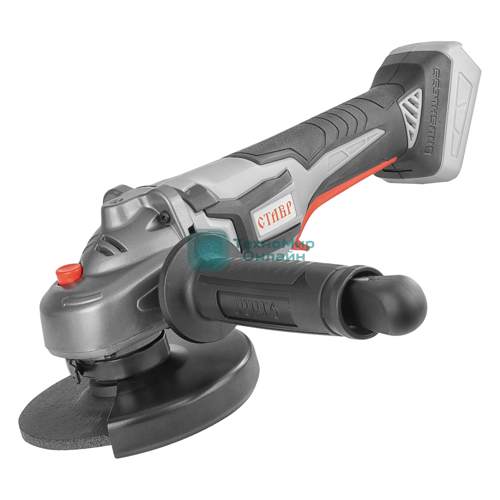 Угловая шлифовальная машина аккумуляторная Ставр МШУА-125/20Б